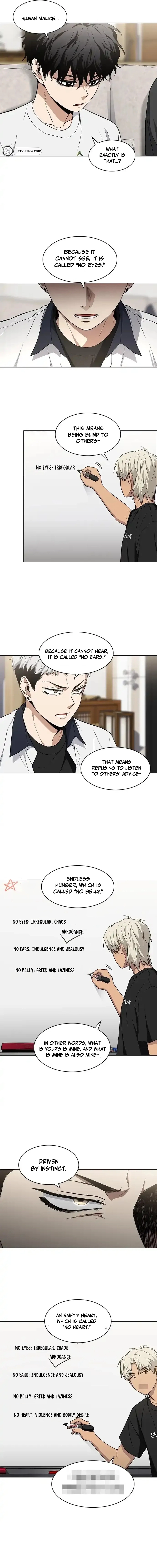 Jakdu Chapter 88 page 5 - 