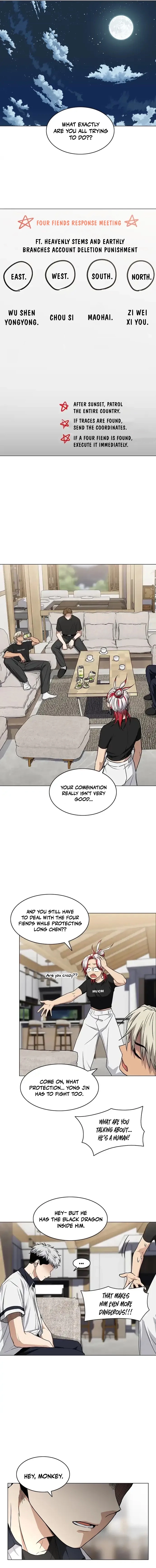 Jakdu Chapter 88 page 9 - 