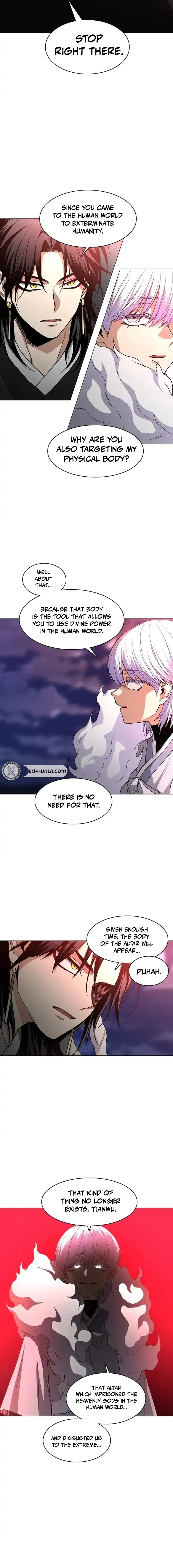 Jakdu Chapter 89 page 2 - 
