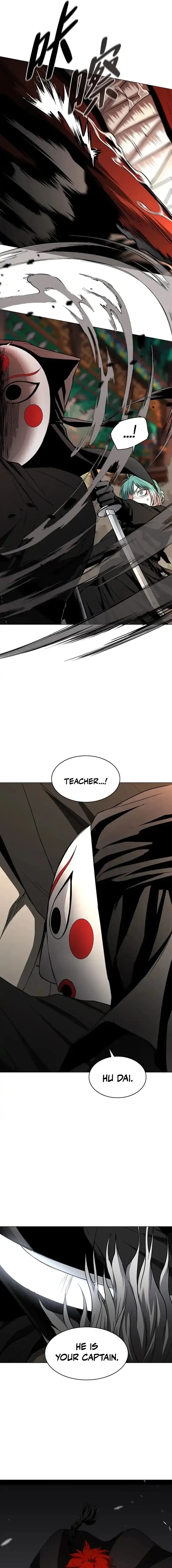 Jakdu Chapter 89 page 11 - 