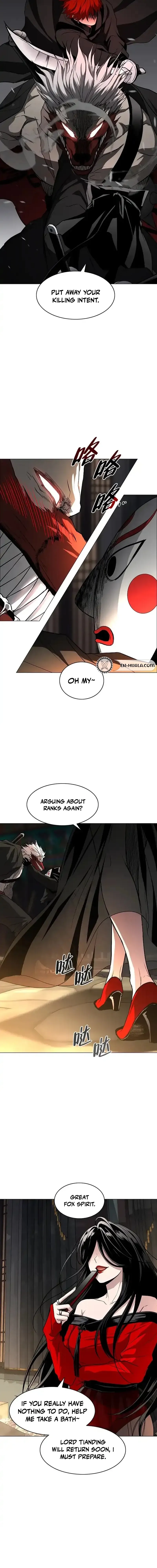 Jakdu Chapter 89 page 12 - 