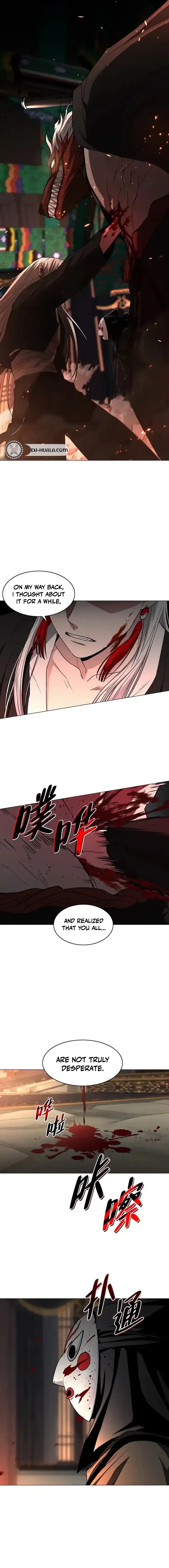Jakdu Chapter 89 page 14 - 