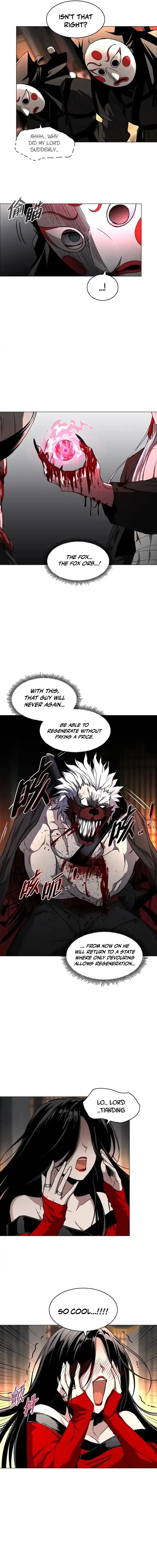 Jakdu Chapter 89 page 15 - 