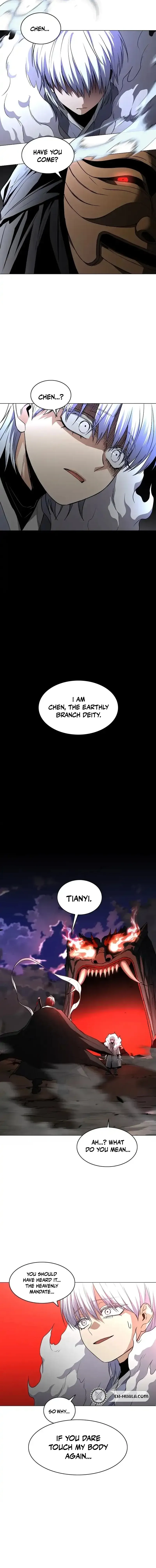 Jakdu Chapter 89 page 19 - 