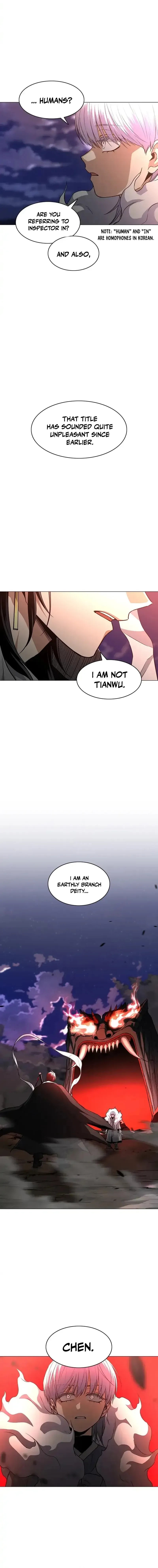 Jakdu Chapter 89 page 5 - 