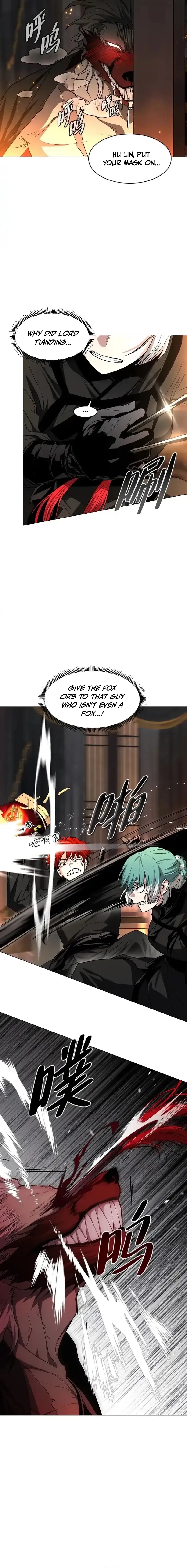 Jakdu Chapter 89 page 9 - 