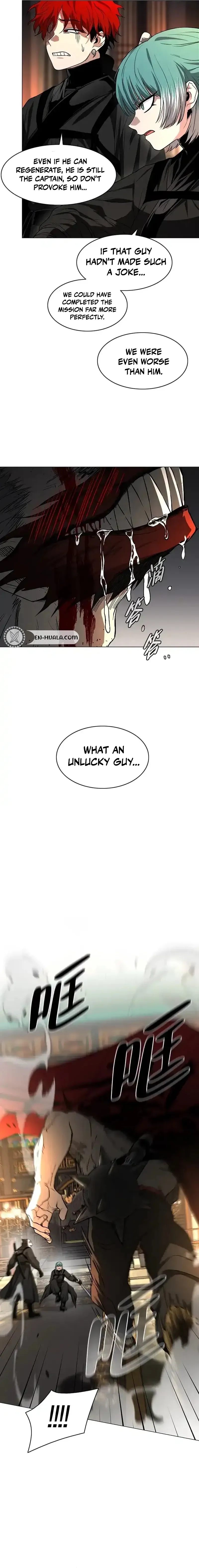 Jakdu Chapter 89 page 10 - 