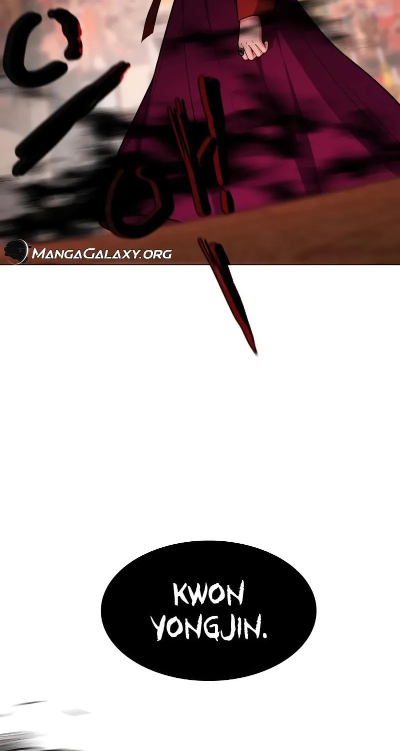 Jakdu Chapter 9 page 103 - 