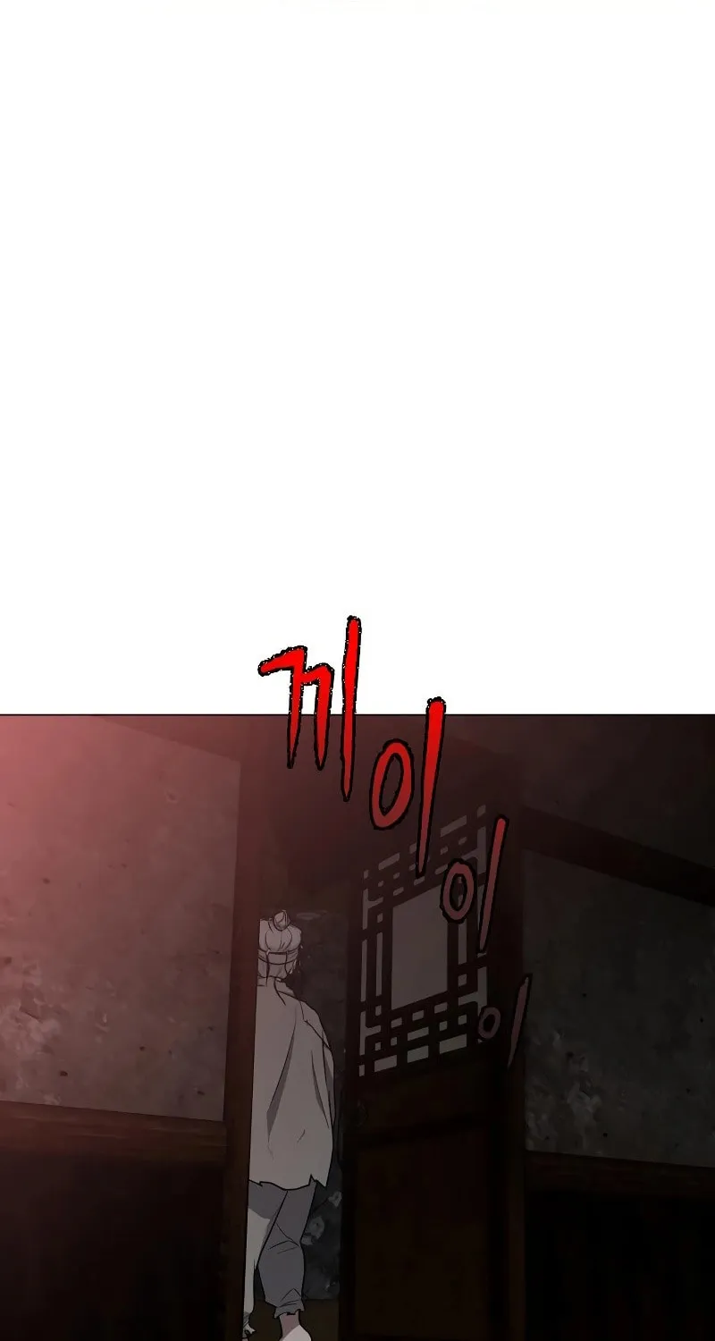 Jakdu Chapter 9 page 32 - 