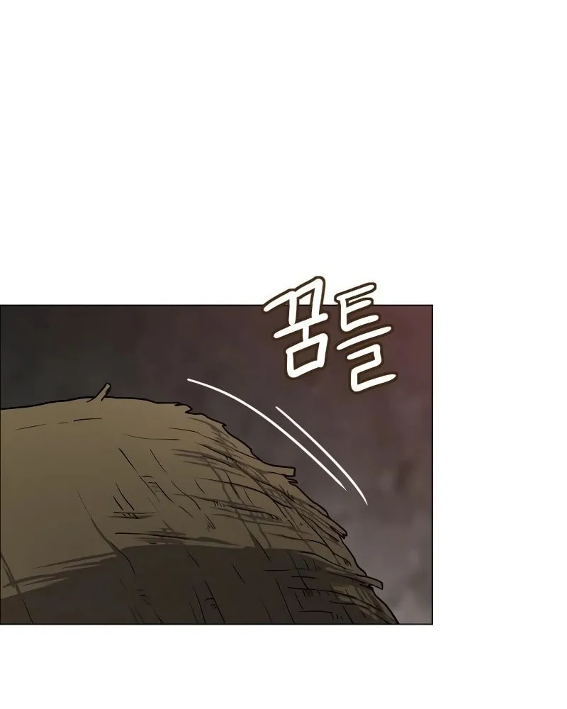Jakdu Chapter 9 page 35 - 
