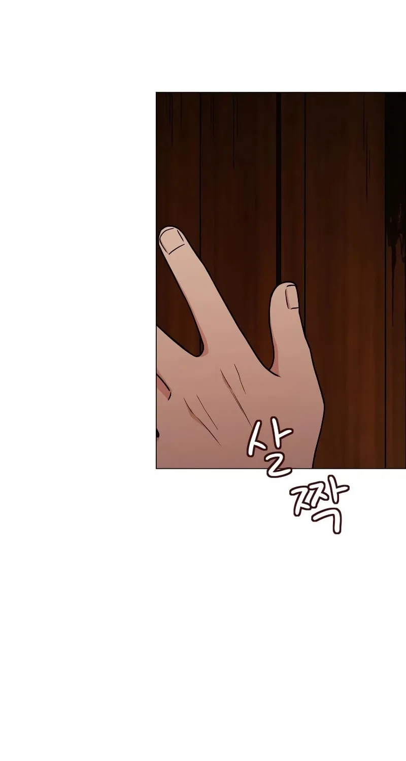 Jakdu Chapter 9 page 69 - 