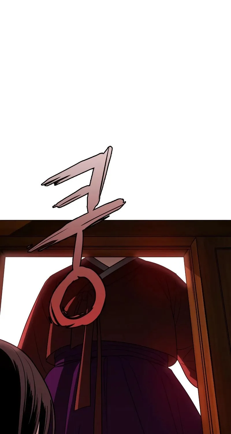 Jakdu Chapter 9 page 74 - 