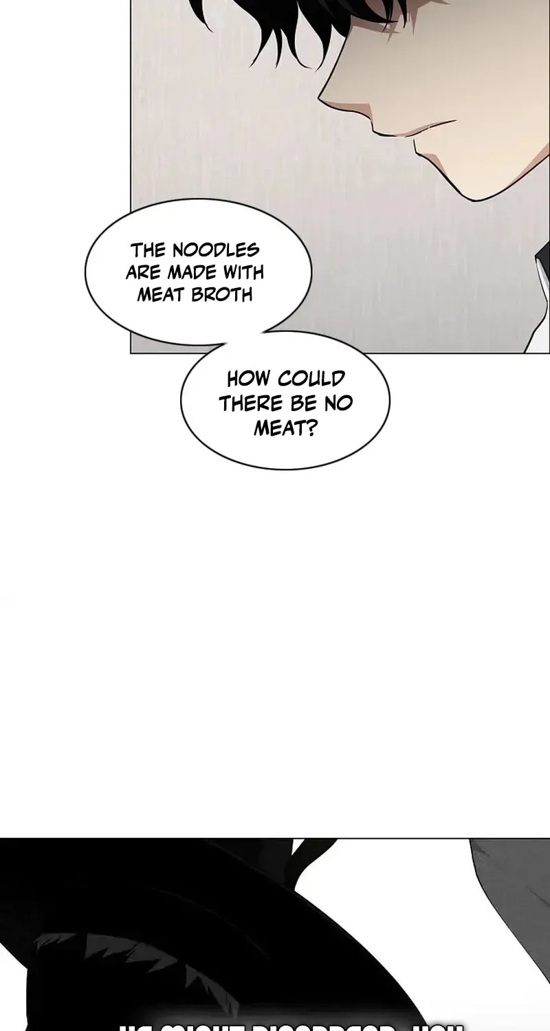 Jakdu Chapter 90 page 27 - 