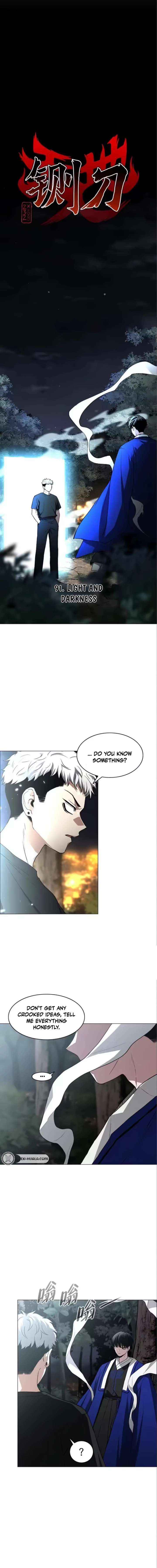 Jakdu Chapter 91 page 2 - 