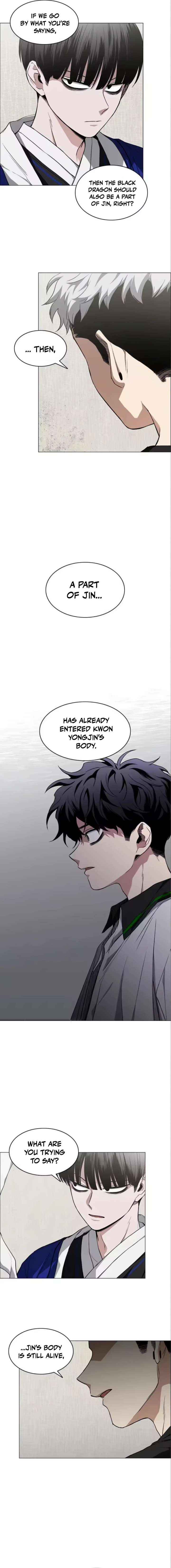 Jakdu Chapter 91 page 7 - 