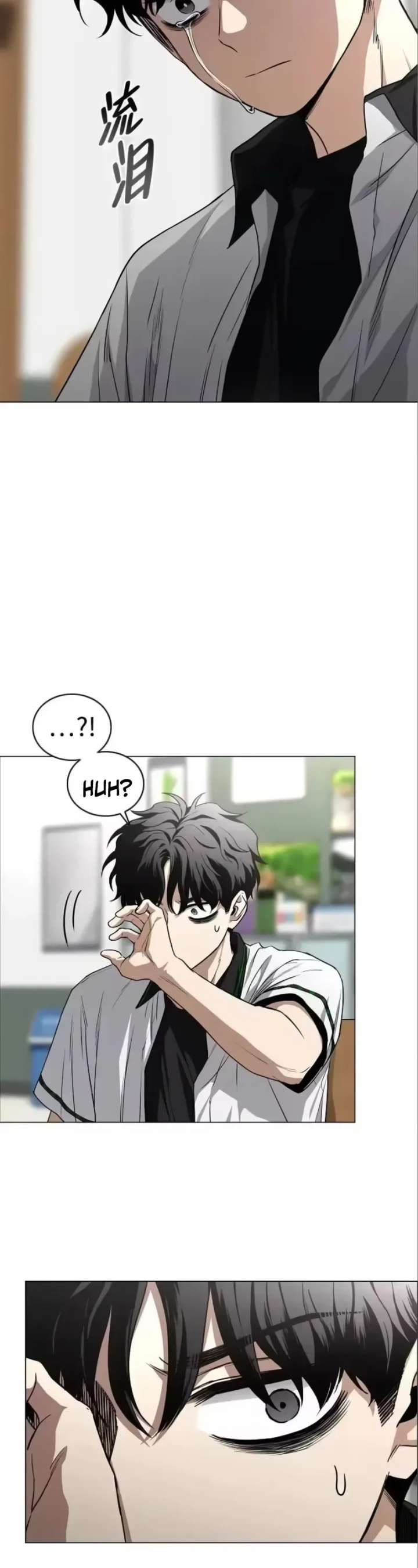 Jakdu Chapter 92 page 26 - 