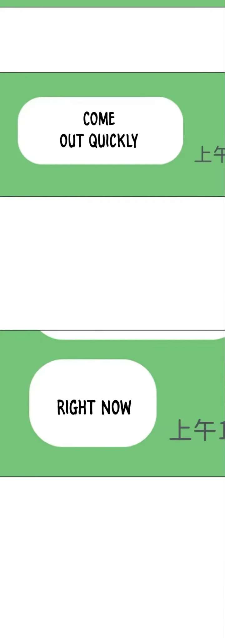 Jakdu Chapter 92 page 28 - 