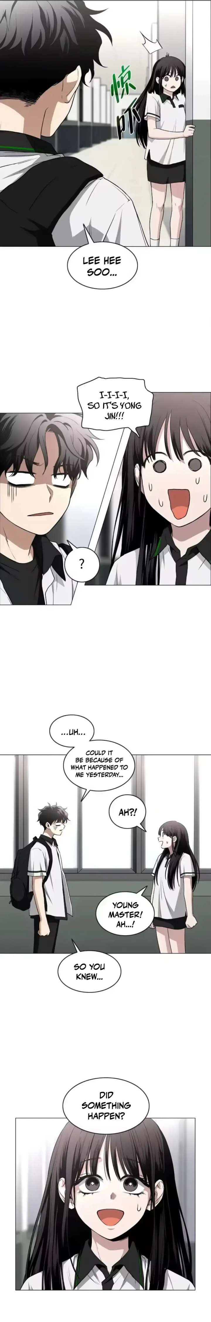 Jakdu Chapter 92 page 9 - 