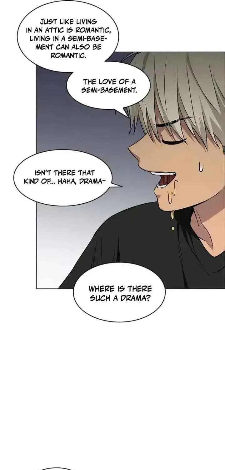 Jakdu Chapter 93 page 16 - 