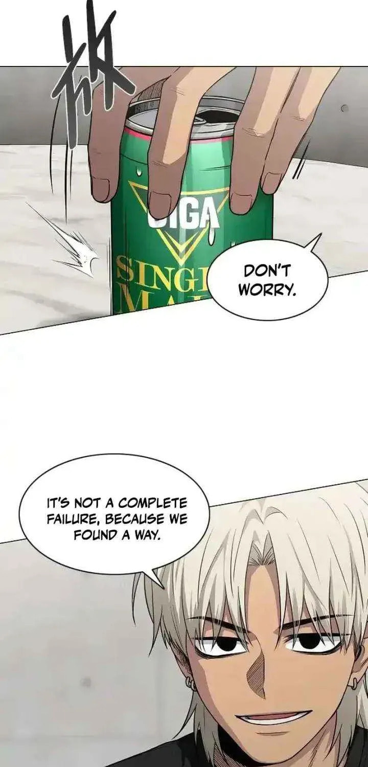 Jakdu Chapter 93 page 27 - 
