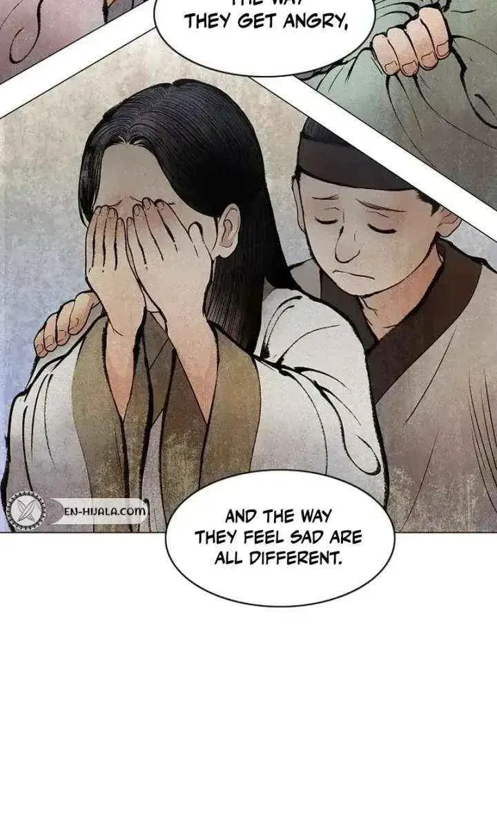 Jakdu Chapter 93 page 75 - 