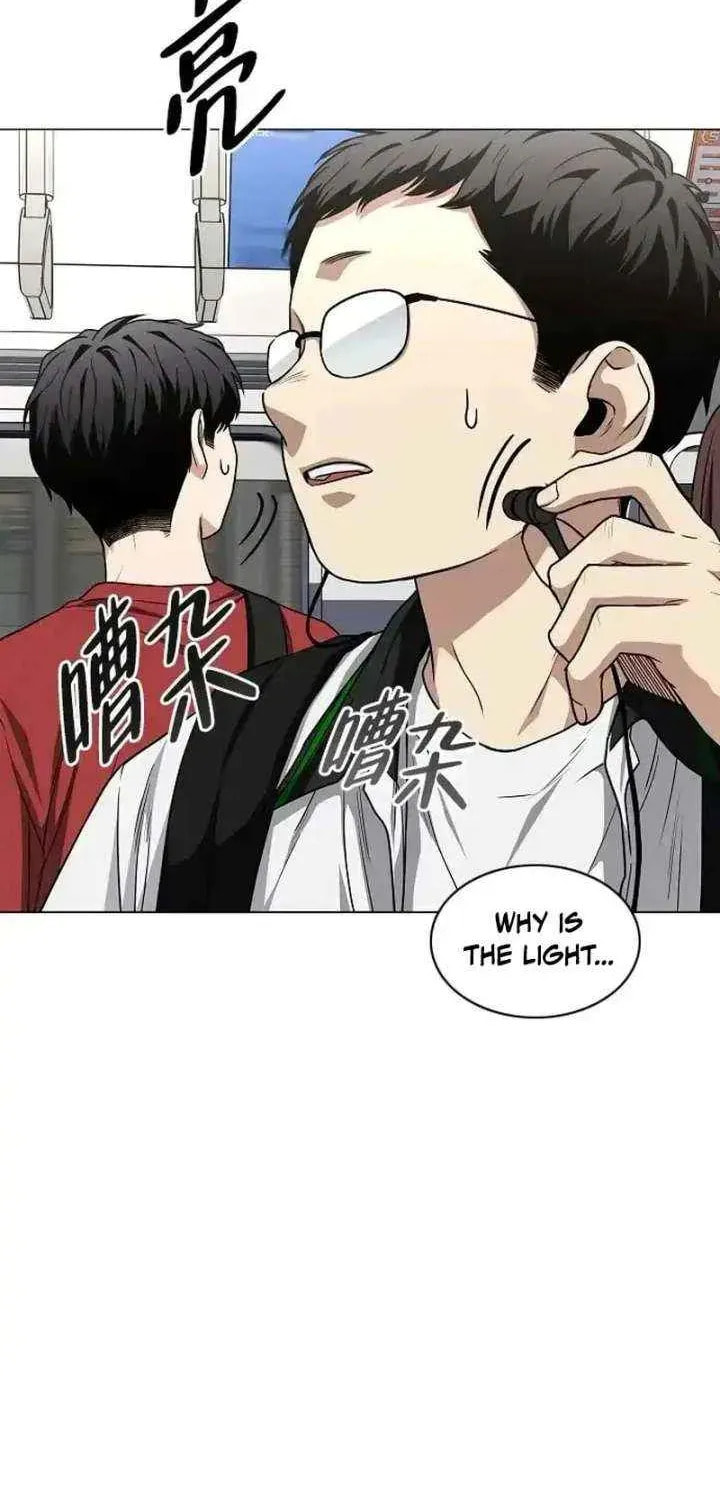 Jakdu Chapter 93 page 89 - 