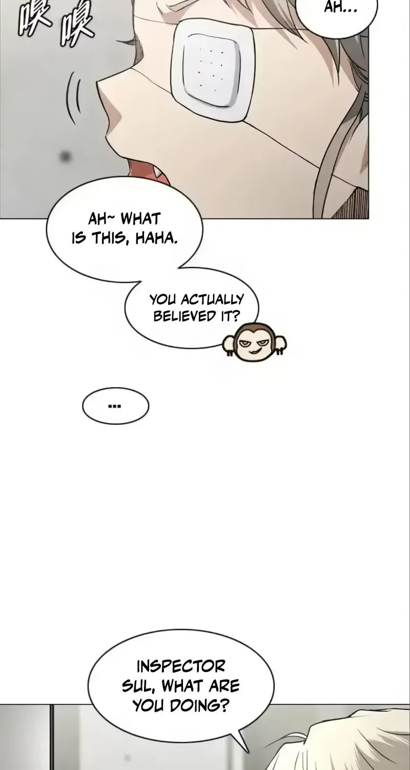 Jakdu Chapter 94 page 13 - 