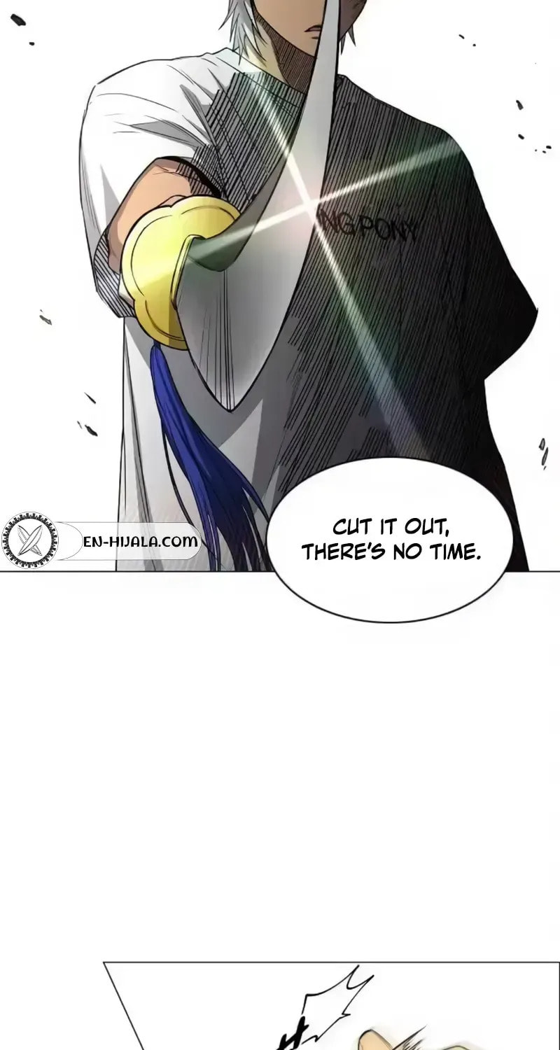 Jakdu Chapter 94 page 32 - 