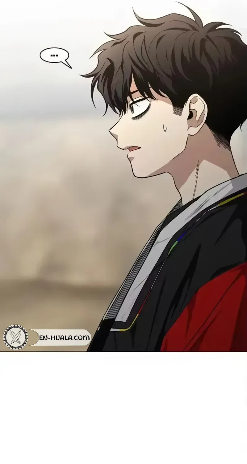 Jakdu Chapter 94 page 74 - 