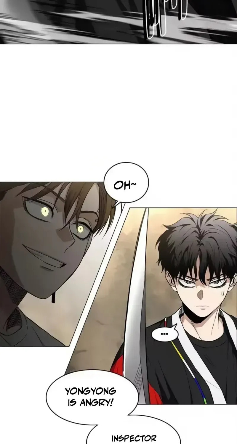 Jakdu Chapter 94 page 82 - 