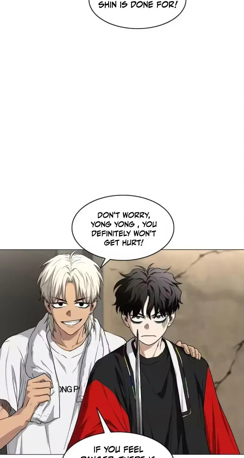 Jakdu Chapter 94 page 83 - 