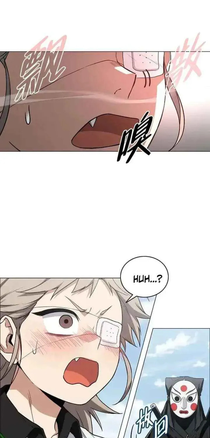Jakdu Chapter 95 page 11 - 