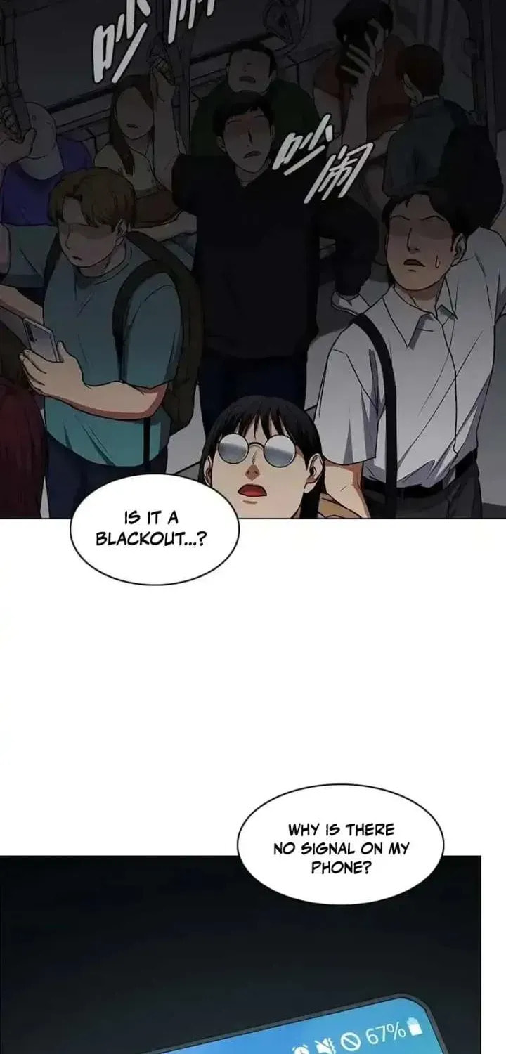 Jakdu Chapter 95 page 27 - 