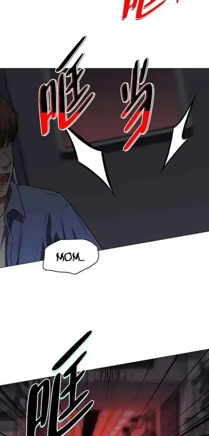 Jakdu Chapter 95 page 31 - 