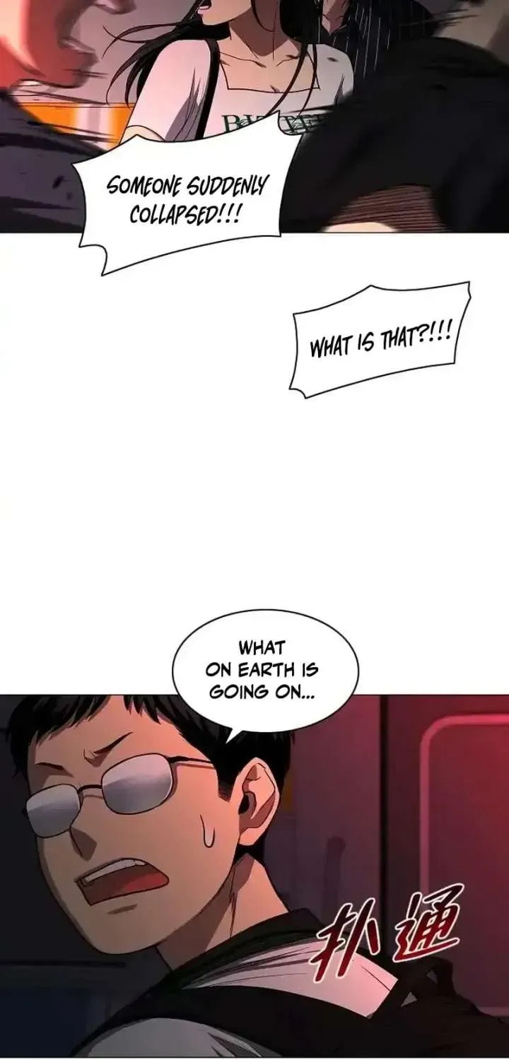 Jakdu Chapter 95 page 33 - 