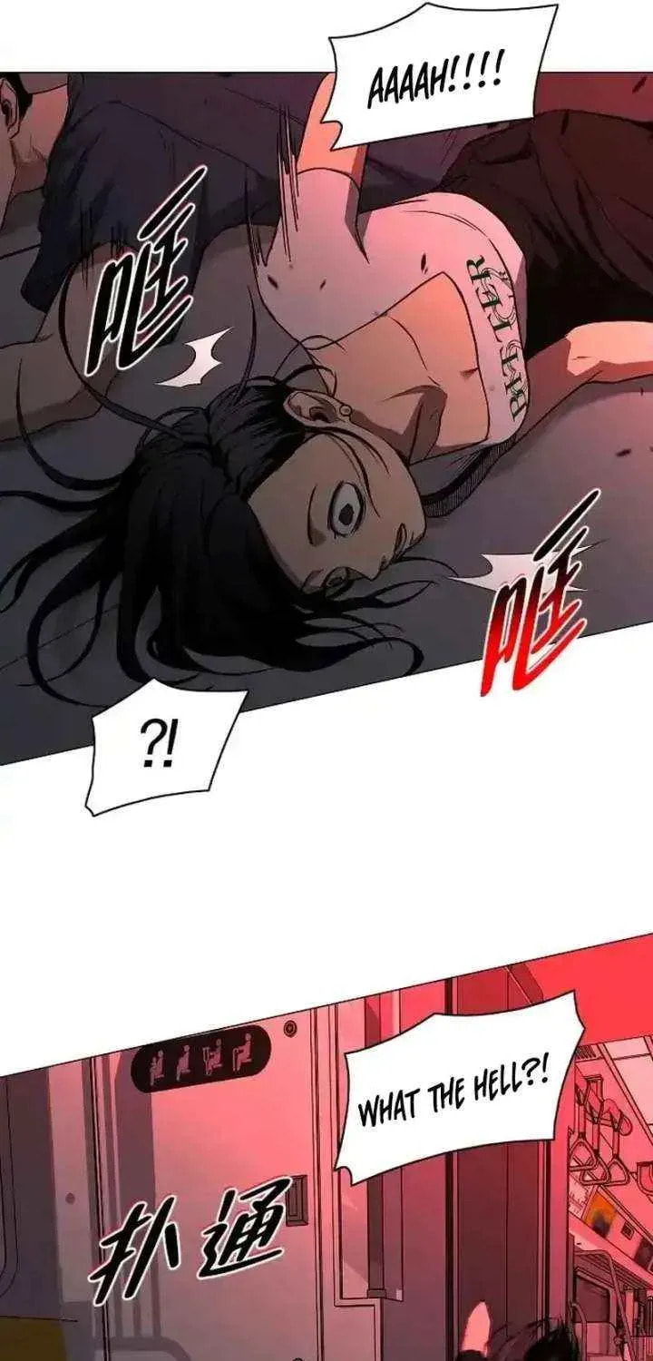 Jakdu Chapter 95 page 35 - 