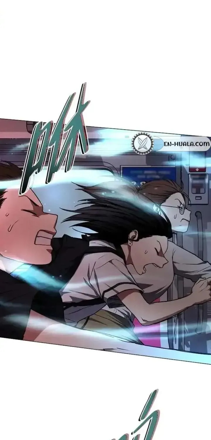 Jakdu Chapter 95 page 38 - 