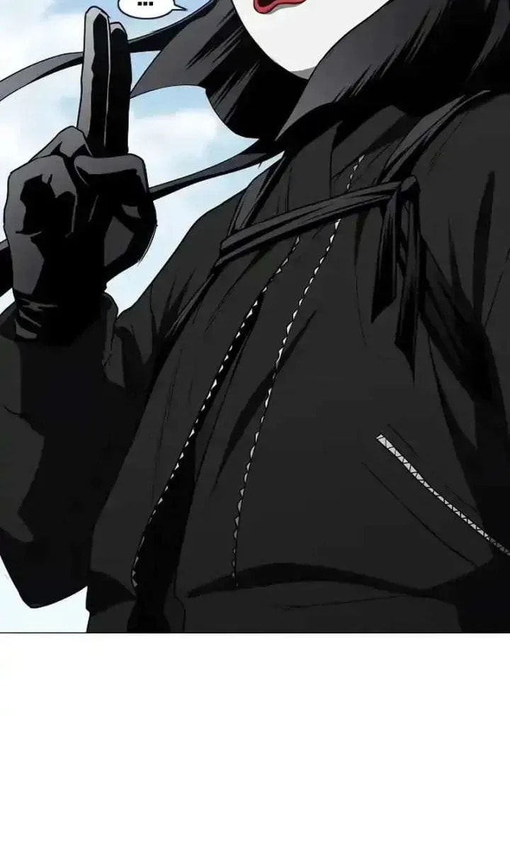 Jakdu Chapter 95 page 5 - 
