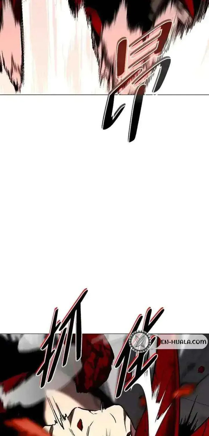 Jakdu Chapter 95 page 47 - 