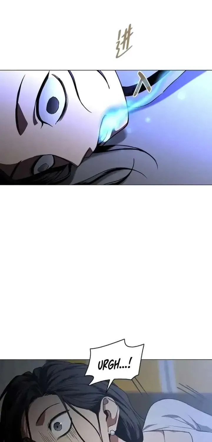Jakdu Chapter 95 page 52 - 