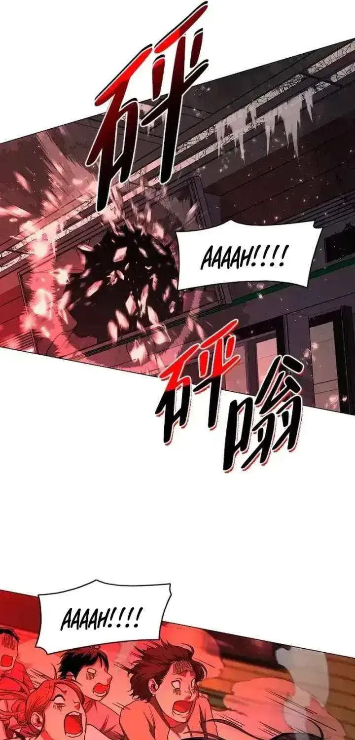 Jakdu Chapter 95 page 70 - 