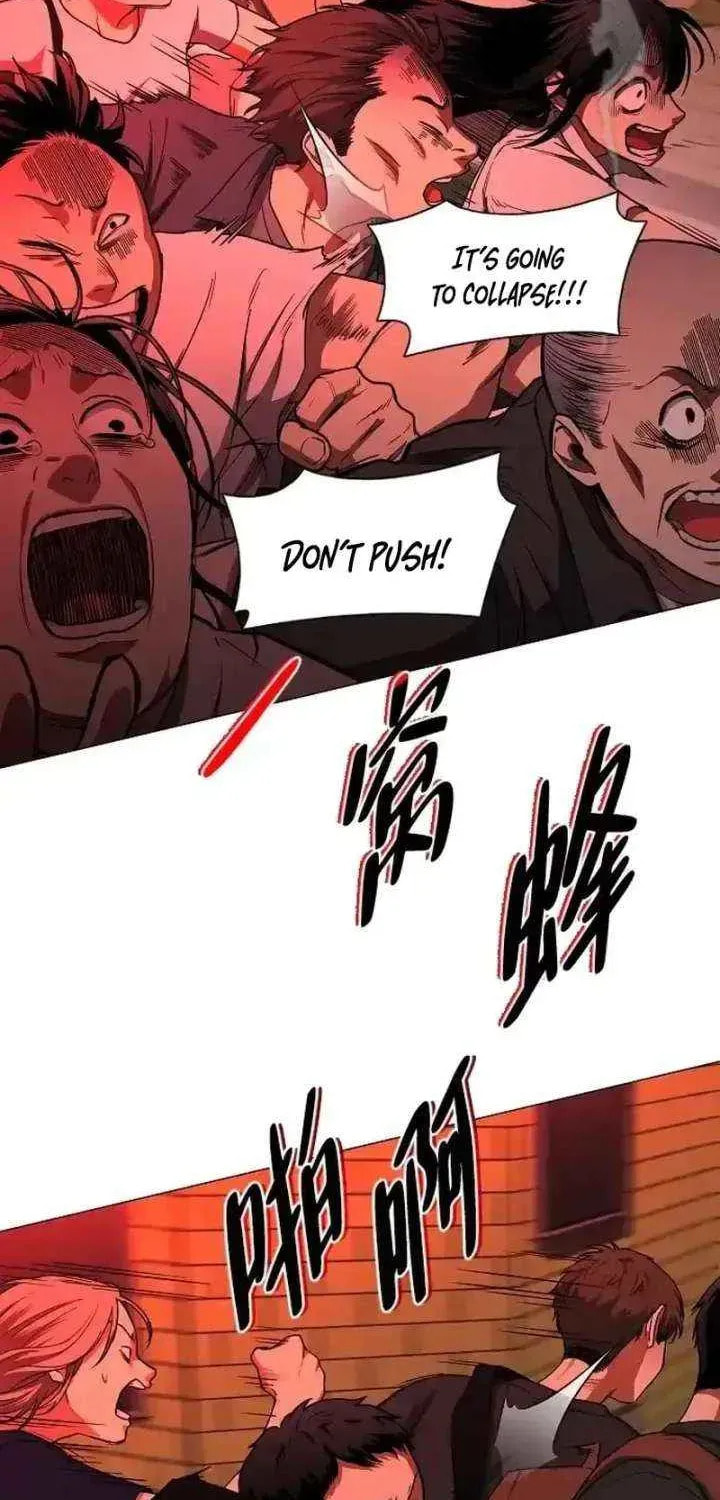 Jakdu Chapter 95 page 71 - 