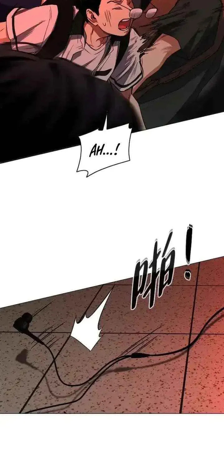 Jakdu Chapter 95 page 72 - 