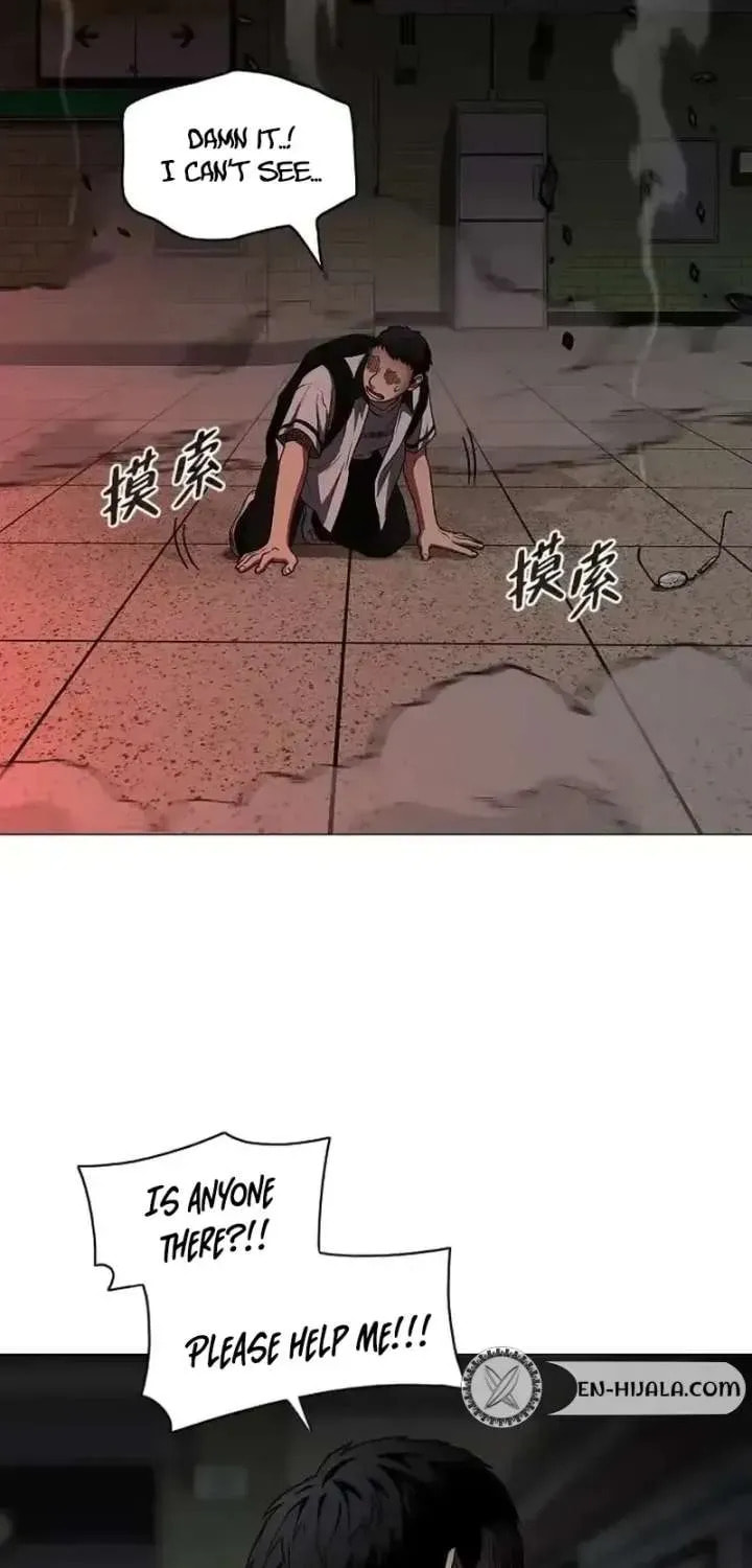 Jakdu Chapter 95 page 75 - 