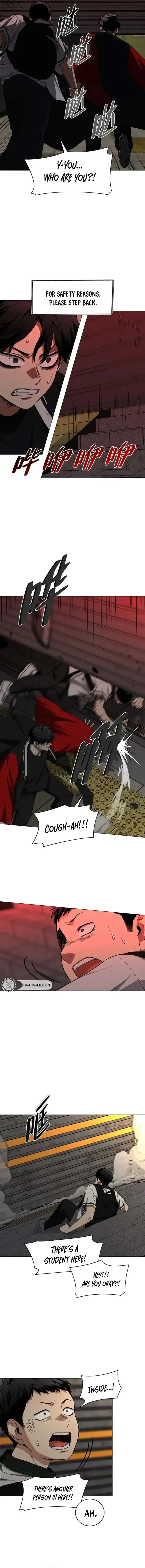 Jakdu Chapter 96 page 2 - 