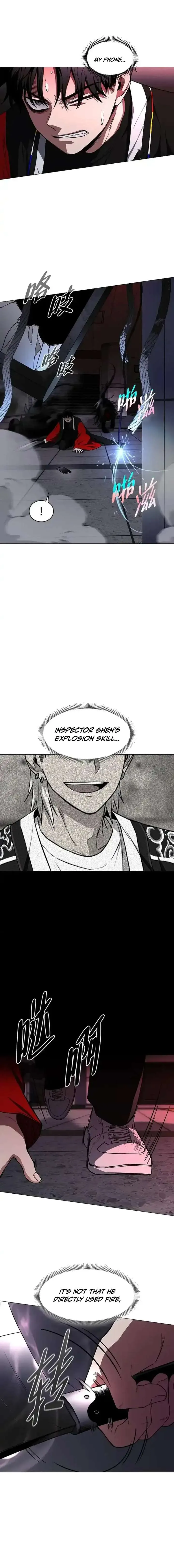 Jakdu Chapter 96 page 13 - 