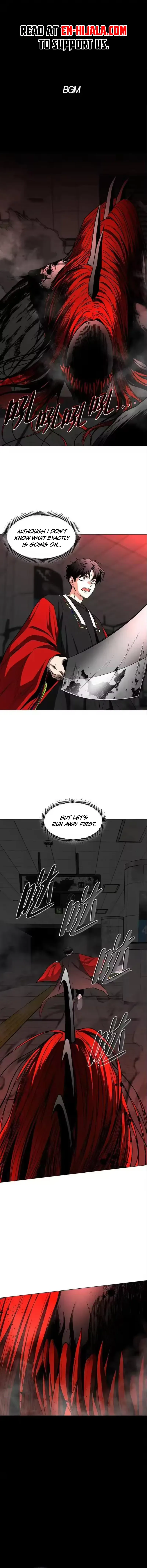 Jakdu Chapter 97 page 1 - 