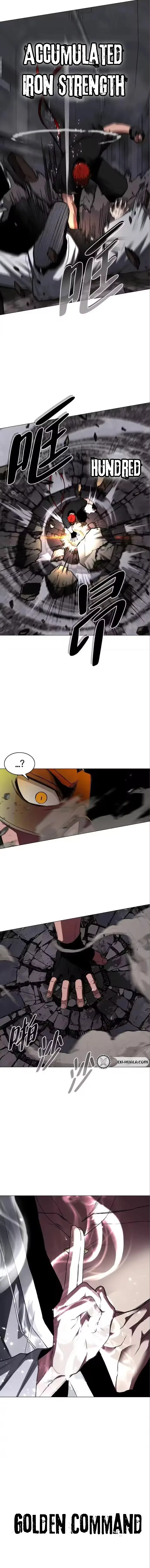 Jakdu Chapter 97 page 7 - 
