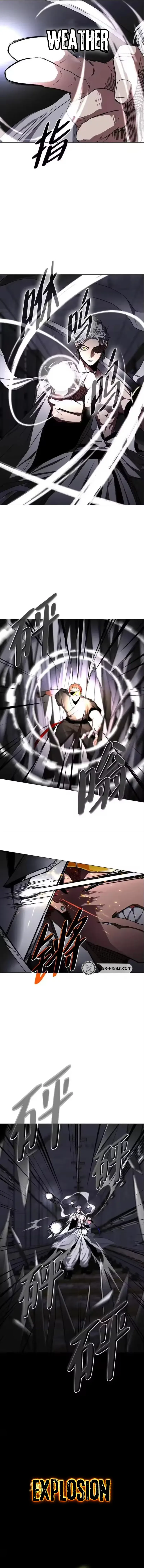 Jakdu Chapter 97 page 9 - 