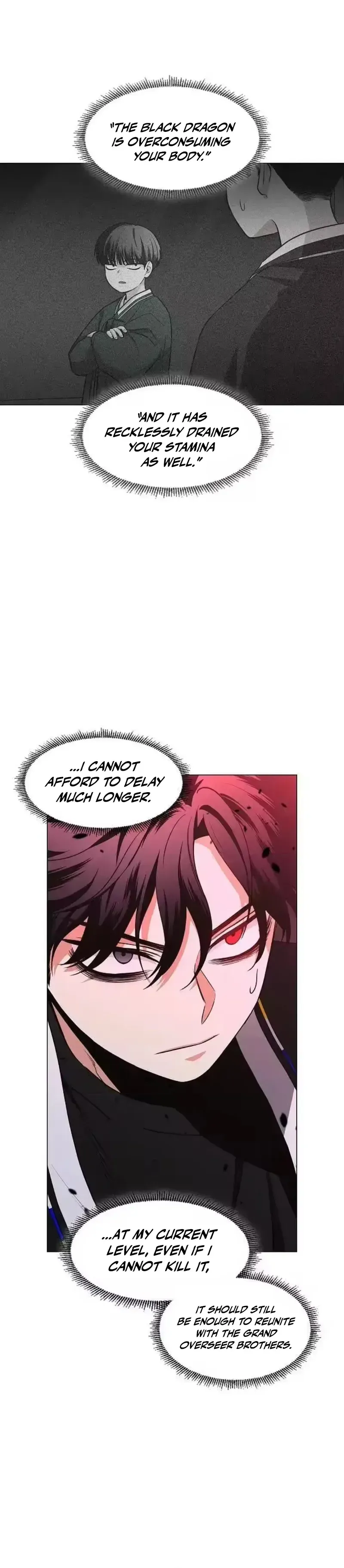 Jakdu Chapter 98 page 2 - 